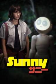 Sunny - Staffel 1 ([xfvalue_year limit=