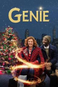 Genie ([xfvalue_year limit=