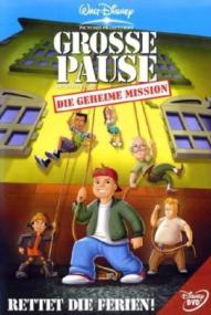 Disneys Große Pause - Die geheime Mission ([xfvalue_year limit=