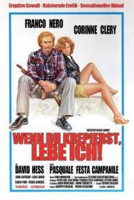 Wenn Du krepierst - lebe ich ([xfvalue_year limit=