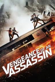 Vengeance Of An Assassin ([xfvalue_year limit=