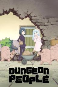 Dungeon People - Staffel 1