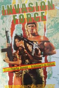 Invasion Force ([xfvalue_year limit=