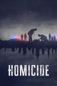 Homicide - Staffel 2