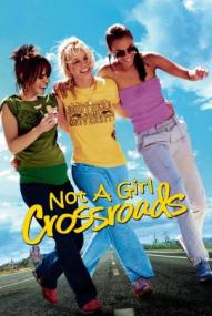 Not a Girl ([xfvalue_year limit=