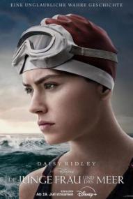 Die junge Frau und das Meer