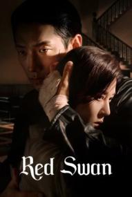 Red Swan - Staffel 1 *Subbed* ([xfvalue_year limit=