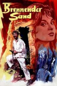 Brennender Sand ([xfvalue_year limit=