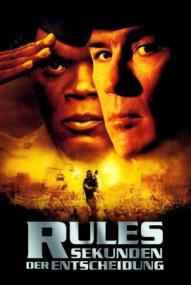 Rules - Sekunden der Entscheidung ([xfvalue_year limit=