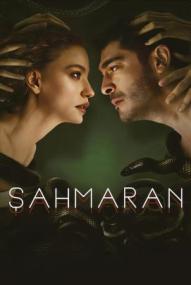 Shahmaran - Staffel 1