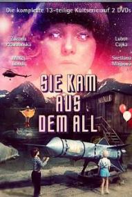 Sie kam aus dem All - Staffel 1