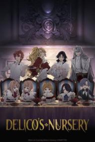 Delico's Nursery - Staffel 1 *Subbed* ([xfvalue_year limit=