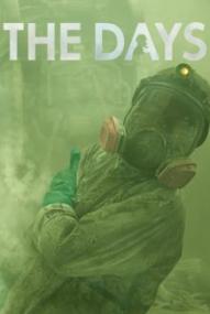 The Days - Staffel 1 ([xfvalue_year limit=