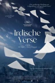 Irdische Verse