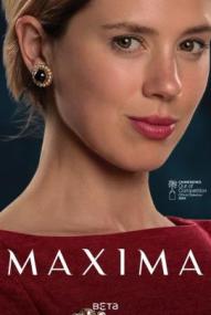 Máxima - Staffel 1