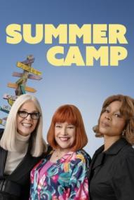 Summer Camp ([xfvalue_year limit=