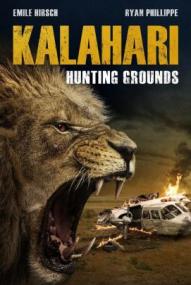 Kalahari: Hunting Grounds ([xfvalue_year limit=