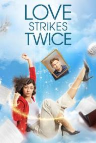 Love Strikes Twice - Man liebt sich immer zweimal ([xfvalue_year limit=