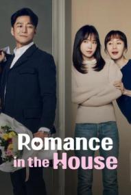 Romance in the House - Staffel 1 *Subbed* ([xfvalue_year limit=