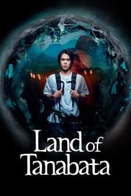 Land of Tanabata - Staffel 1 *Subbed* ([xfvalue_year limit=