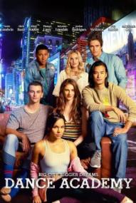 Dance Academy: Das Comeback ([xfvalue_year limit=