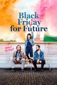 Black Friday for Future ([xfvalue_year limit=