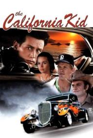 California Kid ([xfvalue_year limit=