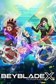 Beyblade X - Staffel 1 ([xfvalue_year limit=