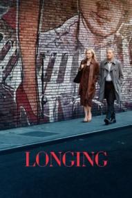Longing ([xfvalue_year limit=