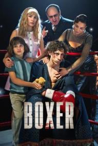 Boxer ([xfvalue_year limit=