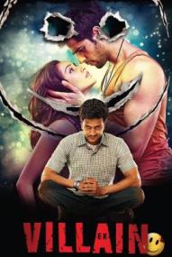 Ek Villain - Liebe bis in den Tod ([xfvalue_year limit=