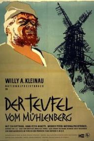 Der Teufel vom Mühlenberg ([xfvalue_year limit=