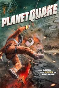 Planetquake ([xfvalue_year limit=