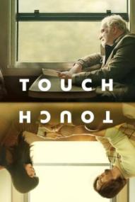 Touch ([xfvalue_year limit=