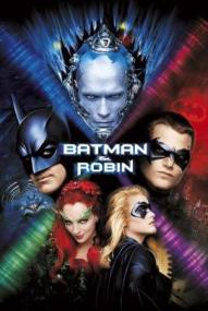 Batman & Robin ([xfvalue_year limit=