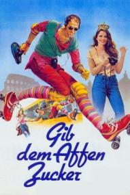 Gib dem Affen Zucker ([xfvalue_year limit=