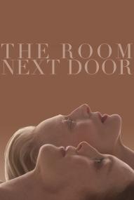 The Room Next Door ([xfvalue_year limit=