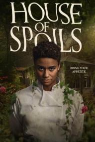 House of Spoils