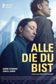 Alle die Du bist ([xfvalue_year limit=