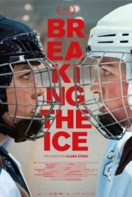 Breaking the Ice ([xfvalue_year limit=