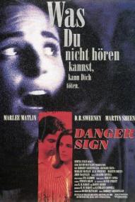 Der Stumme Schrei der Angst ([xfvalue_year limit=