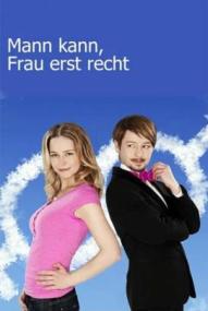 Mann kann, Frau erst recht ([xfvalue_year limit=