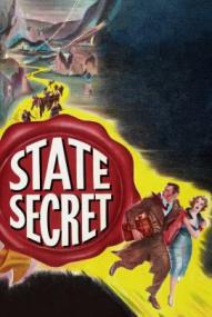 Staatsgeheimnis ([xfvalue_year limit=