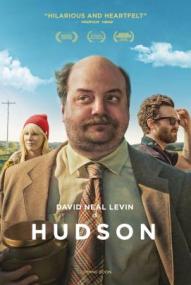 Hudson ([xfvalue_year limit=