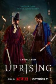 Uprising ([xfvalue_year limit=