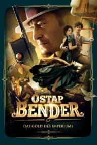 Ostap Bender - Das Gold des Imperiums ([xfvalue_year limit=