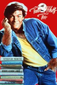 Teen Wolf 2 ([xfvalue_year limit=