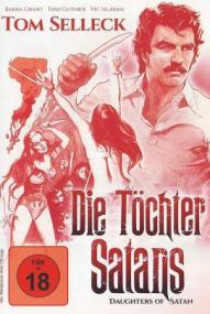 Die Töchter Satans ([xfvalue_year limit=