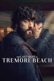 Die letzte Nacht in Tremor - Staffel 1 ([xfvalue_year limit=