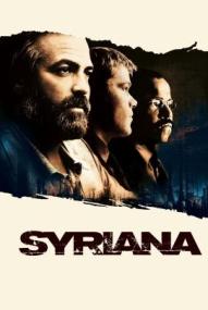 Syriana ([xfvalue_year limit=